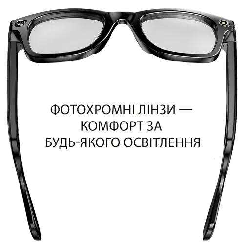 Смарт-очки фотохромные AIMB-G1 с камерой 8MP, видеозаписью 1080P, ChatGPT AI, Wi-Fi, Bluetooth 5.4, встроенной памятью 4GB, IP67 - фото 2