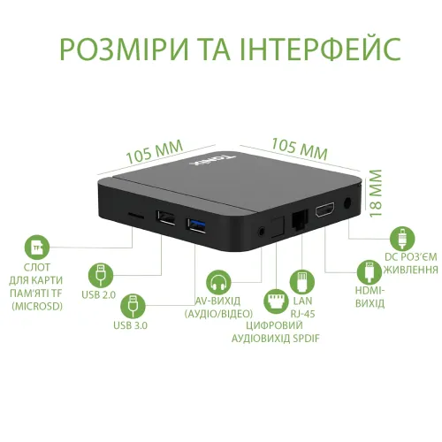 Smart TV-приставка Tanix W2 4/32 GB Android 11, Amlogic S905W2, 4K, Wi-Fi 2.4/5 ГГц, Bluetooth 5.0, Smart TV Box - фото 8