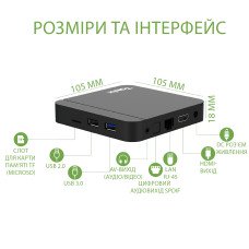Smart TV-приставка Tanix W2 4/32 GB Android 11, Amlogic S905W2, 4K, Wi-Fi 2.4/5 ГГц, Bluetooth 5.0, Smart TV Box