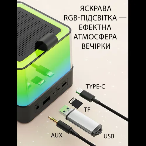 Портативна Bluetooth-колонка K18 з караоке RGB-підсвітка, LED-дисплей, 2 бездротові мікрофони, USB/AUX, вбудований акумулятор Біли - фото 8