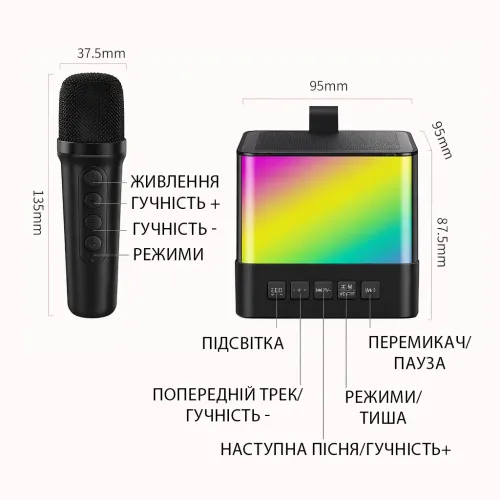 Портативна Bluetooth-колонка K18 з караоке RGB-підсвітка, LED-дисплей, 2 бездротові мікрофони, USB/AUX, вбудований акумулятор Біли - фото 6