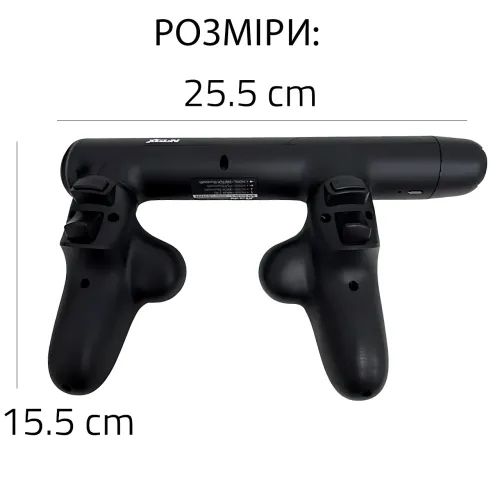 Игровой джойстик-автомат XGun X1 беспроводной Bluetooth геймпад с гироскопом, лазерным прицелом и эффектом отдачи, контроллер - фото 9