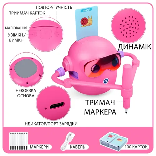 Інтерактивний робот-художник для дітей, розумний робот для малювання з ШІ, 100 навчальних карток, USB-зарядка, рожевий - фото 4
