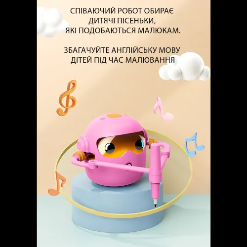 Інтерактивний робот-художник для дітей, розумний робот для малювання з ШІ, 100 навчальних карток, USB-зарядка, рожевий - фото 6