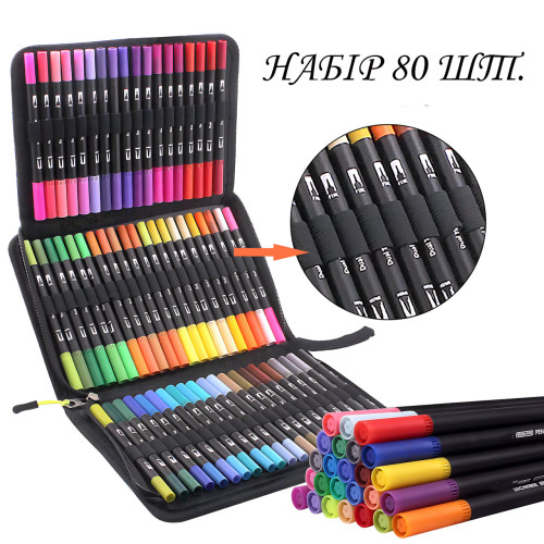 Набор двусторонних акварельных маркеров NEW Color Pencil CD, маркеры для скетчинга, рисования, 80 цветов, в сумке - фото 8