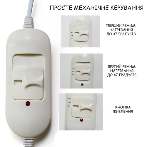 Електропростирадло півтораспальне YASAM, 2 режими, до 47 °C, байка, 120х160 см, сірий - фото 9