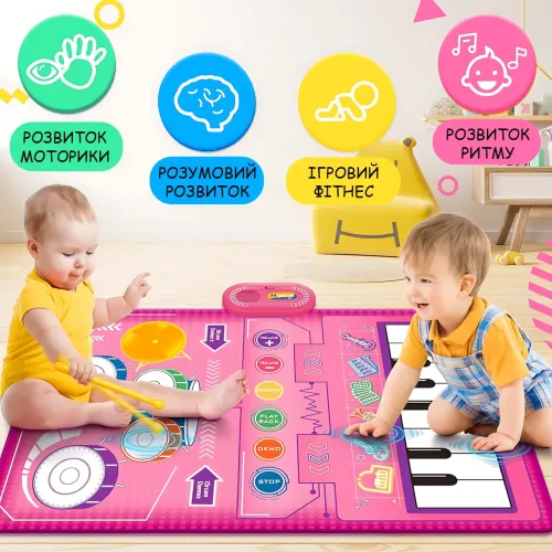 Розвивальний музичний килимок 2-в-1 Musical Play Mat, піаніно + барабани, 80×50 см, записування і відтворення - фото 4