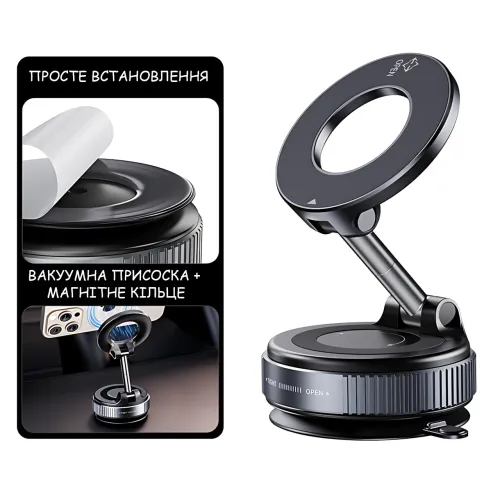 Автомобільний магнітний тримач JoyPro Magnetic Holder 360°, автотримач MagSafe з вакуумною присоскою, 16 магнітів N52, 360° - фото 4