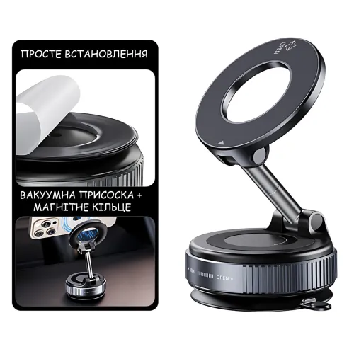 Автомобільний магнітний тримач JoyPro Magnetic Holder 360°, автотримач MagSafe з вакуумною присоскою, 16 магнітів N52, 360° - фото 4
