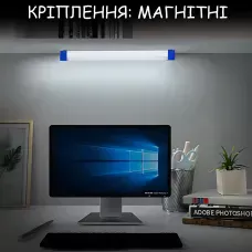 Акумуляторна LED-лампа CBK BK-700 21 Вт, кемпінгова трубка 70 см з пультом ДК, магнітне кріплення, 3 режими, USB