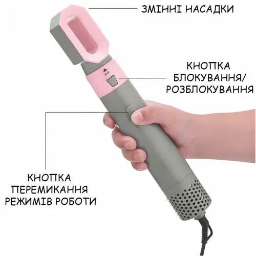 Фен-щітка мультистайлер Hot Air Styler 5 в 1 з іонізацією, 5 насадок, 3 температурні режими, 1000 Вт, кейс для зберігання й поїздо - фото 5