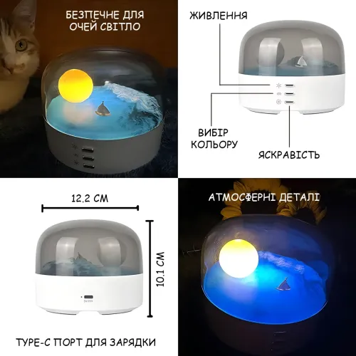 Музичний LED-нічник «Місячна Гавань» з Bluetooth-динаміком, 1200 мА·год, USB Type-C, регулювання яскравості - фото 10