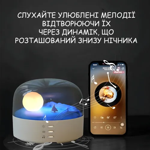 Музичний LED-нічник «Місячна Гавань» з Bluetooth-динаміком, 1200 мА·год, USB Type-C, регулювання яскравості - фото 5