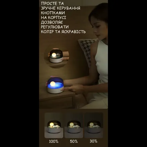 Музичний LED-нічник «Місячна Гавань» з Bluetooth-динаміком, 1200 мА·год, USB Type-C, регулювання яскравості - фото 7