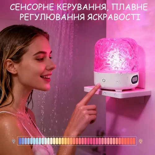 Проєктор морської гладі з LED-підсвіткою, динамічним світловим ефектом і Bluetooth-динаміком, з пультом, акумулятором, димером - фото 8