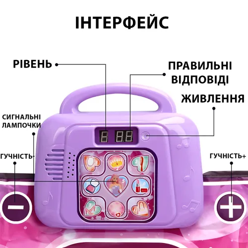 Детский музыкальный танцевальный ковёр Wedinard, интерактивный сенсорный коврик для танцев, световые и звуковые эффекты, от 3хAA - фото 7