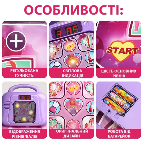 Детский музыкальный танцевальный ковёр Wedinard, интерактивный сенсорный коврик для танцев, световые и звуковые эффекты, от 3хAA - фото 6