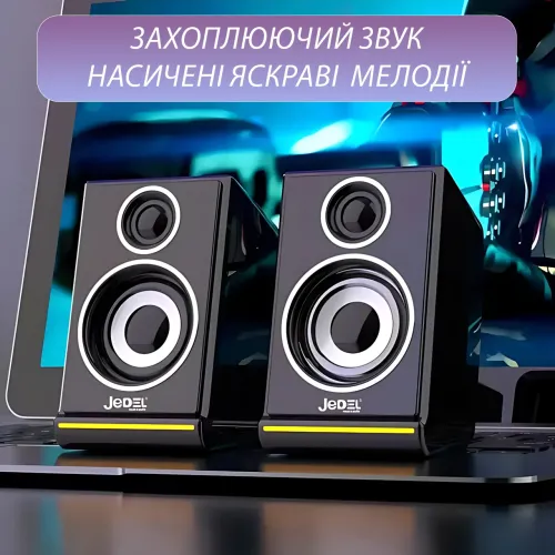 Колонки для ПК 2.0 USB JEDEL S-578 RGB (2×3 Вт), компактна акустика з підсвіткою, AUX 3.5 мм - фото 5
