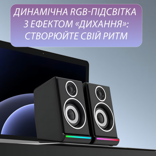 Колонки для ПК 2.0 USB JEDEL S-578 RGB (2×3 Вт), компактная акустика с подсветкой, AUX 3.5 мм - фото 3