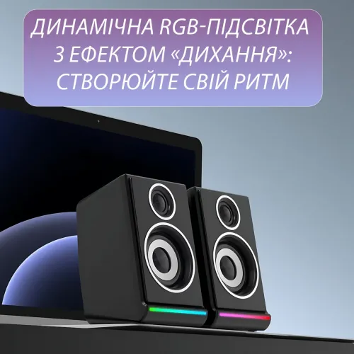 Колонки для ПК 2.0 USB JEDEL S-578 RGB (2×3 Вт), компактна акустика з підсвіткою, AUX 3.5 мм - фото 6