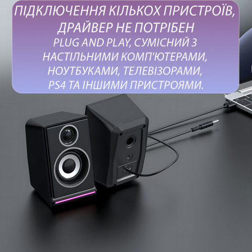 Колонки для ПК 2.0 USB JEDEL S-578 RGB (2×3 Вт), компактная акустика с подсветкой, AUX 3.5 мм - фото 8