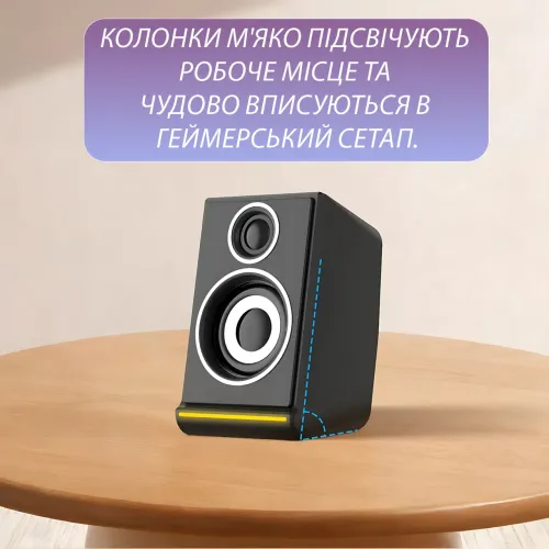 Колонки для ПК 2.0 USB JEDEL S-578 RGB (2×3 Вт), компактна акустика з підсвіткою, AUX 3.5 мм - фото 7