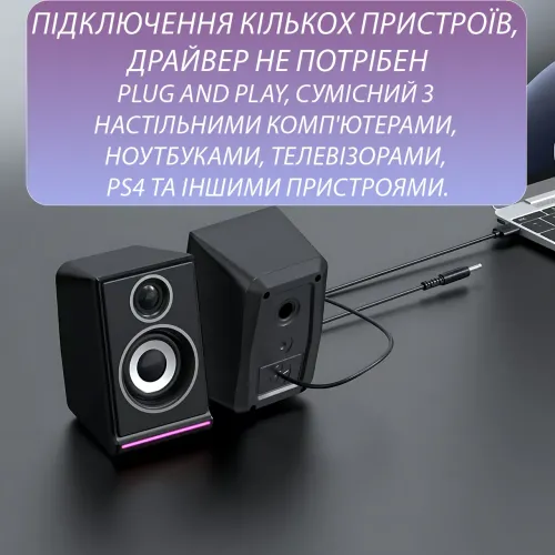 Колонки для ПК 2.0 USB JEDEL S-578 RGB (2×3 Вт), компактна акустика з підсвіткою, AUX 3.5 мм - фото 4