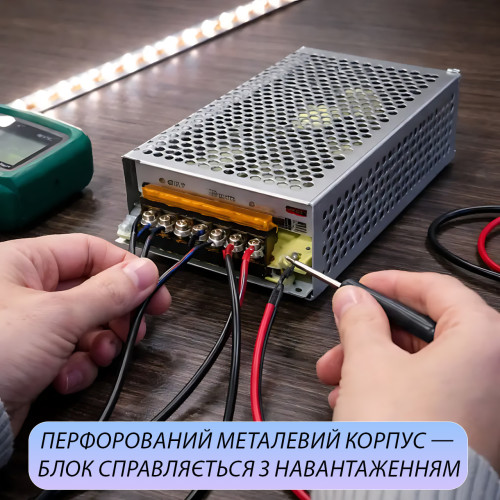 Адаптер живлення 5V 30A METAL у перфорованому металевому корпусі, захист від КЗ/перевантаження/перегрівання - фото 2