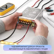 Адаптер питания 5V 30A METAL в перфорированном металлическом корпусе, защита от КЗ / перегрузки / перегрева