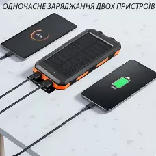 Power Bank HOCO J164 Platinum Solar Dual Lighting 8000mAh, солнечная зарядка, 2xUSB-A 5V/2A, USB-C вход, с компасом и фонариком