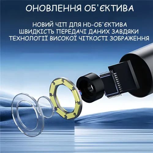 Професійний ендоскоп P380 з екраном 4.3, Full HD 1080P, камера 8 мм, кабель 5 м, 8 LED-підсвітка, запис фото та відео, IP67 - фото 4