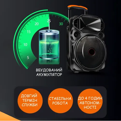 Акустична система Su-Kam SU 612, 200 Вт, 12+3, Bluetooth, USB/SD, FM, 2 радіомікрофони, акумулятор, запис MP3, ECHO/DELAY - фото 6