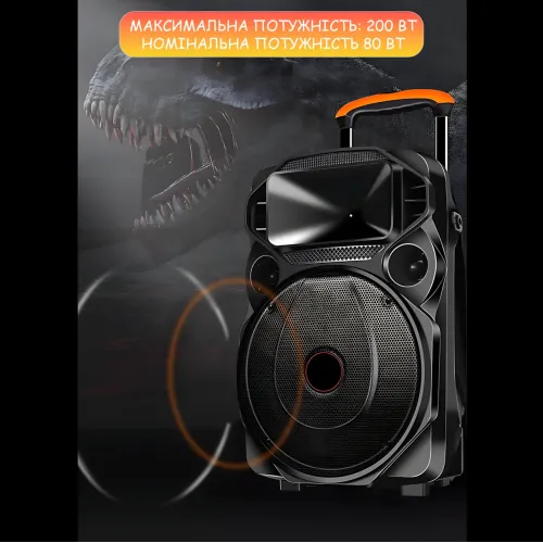 Акустична система Su-Kam SU 612, 200 Вт, 12+3, Bluetooth, USB/SD, FM, 2 радіомікрофони, акумулятор, запис MP3, ECHO/DELAY - фото 8