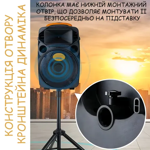 Акустична система Su-Kam SU 612, 200 Вт, 12+3, Bluetooth, USB/SD, FM, 2 радіомікрофони, акумулятор, запис MP3, ECHO/DELAY - фото 9