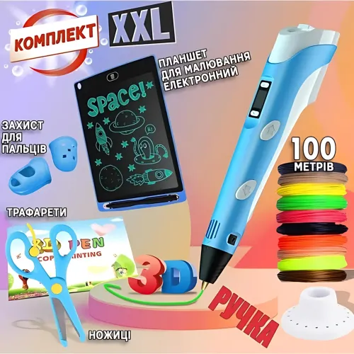 3D-ручка 6 покоління 3DPen-6 з LCD + графічний планшет 8.5, набір для 3D-малювання, 100 м PLA, регулювання температури Рожевий - фото 9