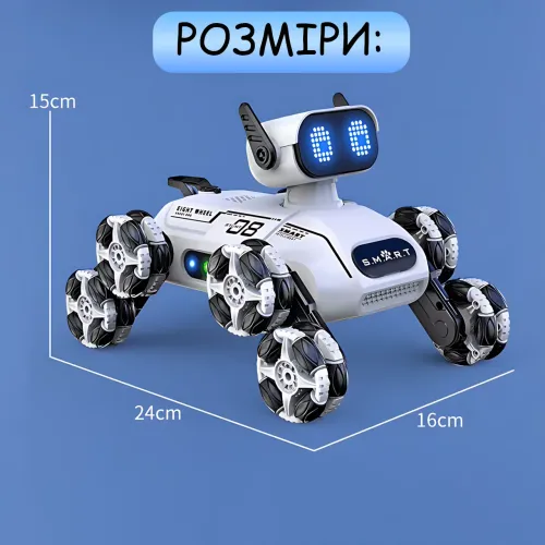 Інтерактивний восьмиколісний робот-собака CX-103 з радіокеруванням від 2.4 GHz, світлозвучними ефектами й акумулятором - фото 8
