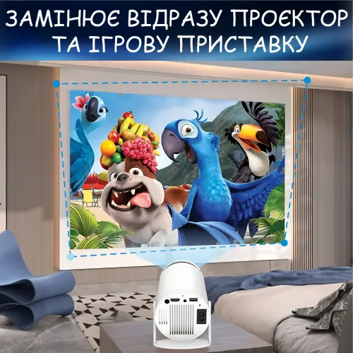 Ігровий проєктор-приставка Game Projector YXJ A3 Android 11, 2 бездротові джойстики, 36 000 ігор, Wi-Fi 6,  Bluetooth 5.4, HDMI - фото 10