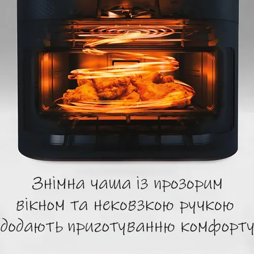 Аерофритюрниця (аерогриль) Crownberg CB-5554 з оглядовим вікном, 2000 Вт, 6.5 л, мультипіч, 8 програм, сенсорне керування - фото 5