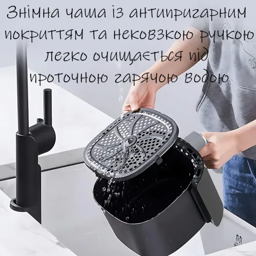 Аерофритюрниця (аерогриль) Crownberg CB-5554 з оглядовим вікном, 2000 Вт, 6.5 л, мультипіч, 8 програм, сенсорне керування - фото 6