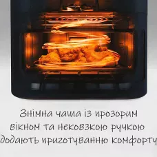 Аерофритюрниця (аерогриль) Crownberg CB-5554 з оглядовим вікном, 2000 Вт, 6.5 л, мультипіч, 8 програм, сенсорне керування