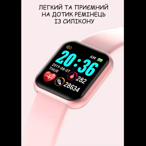 Смарт-годинник Y68S DL216, 1.3 кольоровий екран, вимірювання тиску, пульсу та SpO2, IP67, Bluetooth 4.0, FitPro, Android/iOS, 100 - фото 7