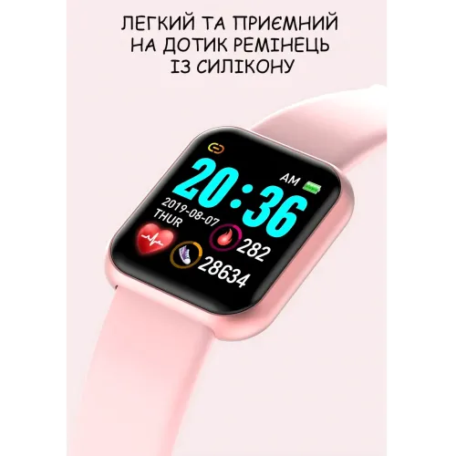 Смарт-часы Y68S DL216, 1.3″ цветной экран, измерение давления, пульса и SpO₂, IP67, Bluetooth 4.0, FitPro, Android / iOS, 100 mAh Синий - фото 4