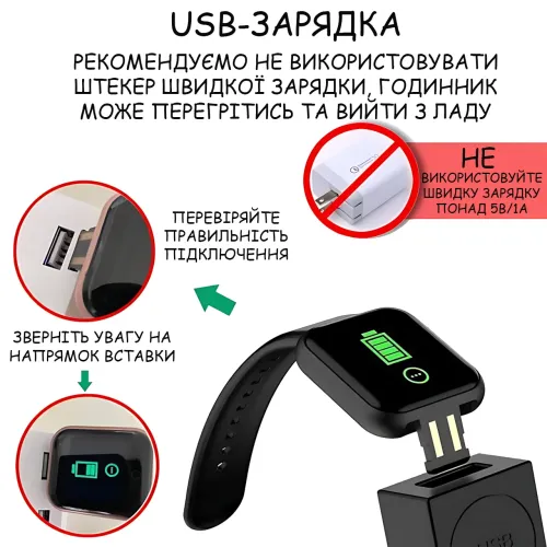 Смарт-годинник Y68S DL216, 1.3 кольоровий екран, вимірювання тиску, пульсу та SpO2, IP67, Bluetooth 4.0, FitPro, Android/iOS, 100 - фото 5