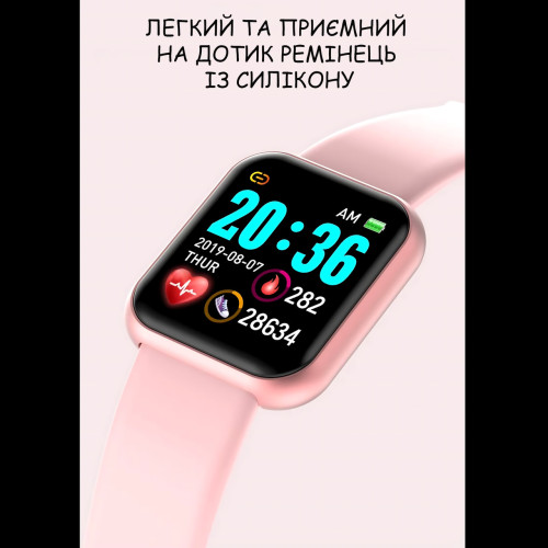 Смарт-часы Y68S DL216, 1.3″ цветной экран, измерение давления, пульса и SpO₂, IP67, Bluetooth 4.0, FitPro, Android / iOS, 100 mAh Розовый - фото 8