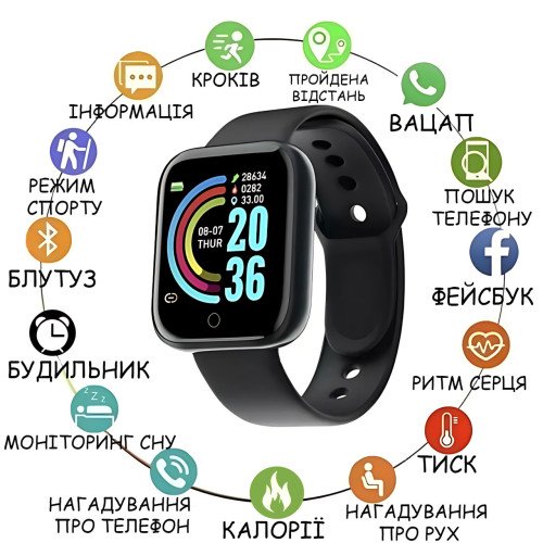 Смарт-годинник Y68S DL216, 1.3 кольоровий екран, вимірювання тиску, пульсу та SpO2, IP67, Bluetooth 4.0, FitPro, Android/iOS, 100 - фото 2