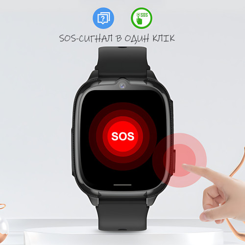 Дитячий смарт-годинник HOCO Y106 4G LTE з відеодзвінком, GPS/LBS/Wi-Fi, камерою 2 Мп, Nano-SIM, екран 1.83|, IPX7, SeTracker2 Роже - фото 7