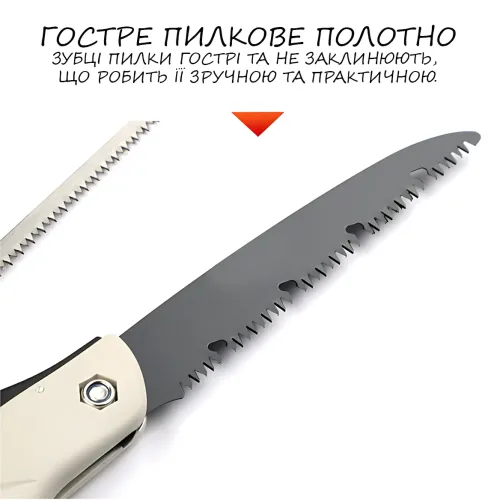 Набір садових інструментів 5 в 1 Garden Set SK-5, сікатор великий і малий, ножиці для квітів, садова пилка, ножівка - фото 5