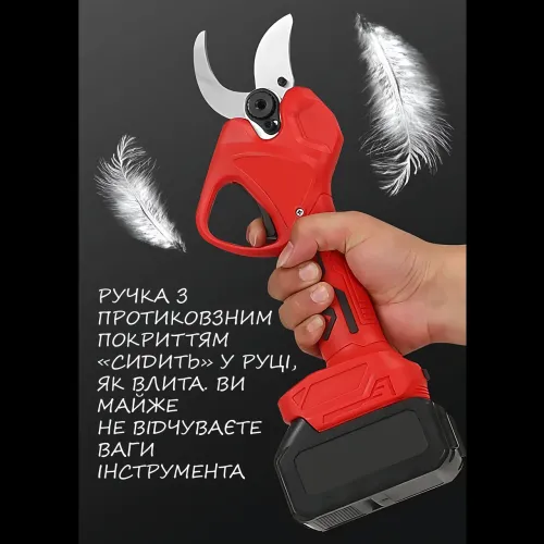 Акумуляторний секатор для саду 21 V з безщітковим двигуном, електричні садові ножиці до 45 мм, 2 АКБ 5.0 A з кейсом - фото 8