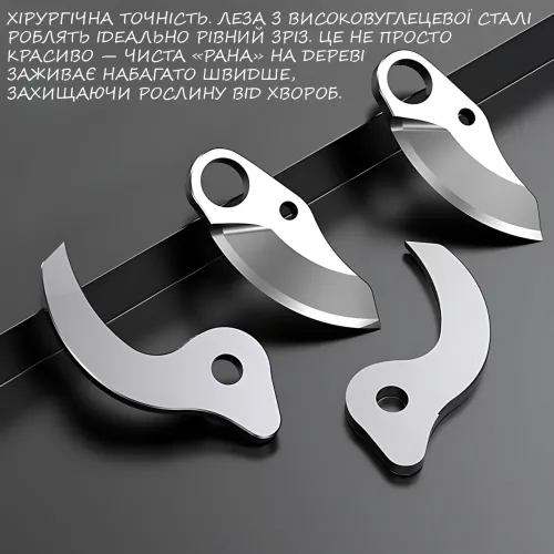 Акумуляторний секатор для саду 21 V з безщітковим двигуном, електричні садові ножиці до 45 мм, 2 АКБ 5.0 A з кейсом - фото 7