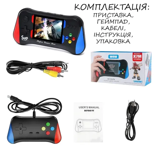 Портативна ігрова приставка SUP Game Box X7M 500 в 1 з джойстиком, екран 3.5', акумулятор 1200 мА·год, 32 ГБ, AV-під'єднання до ТВ - фото 10
